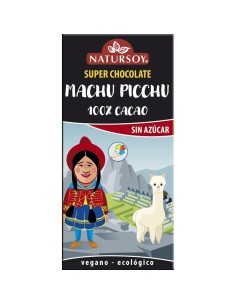 Super chocolate mchu pichu 100