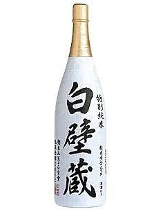 Shirakabegura Sake 70cl