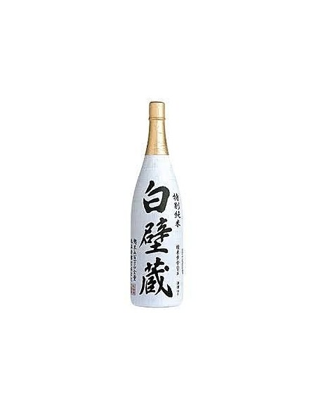 Shirakabegura Sake 70cl